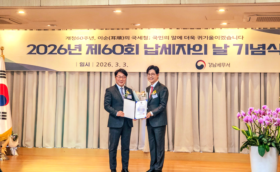 ▲ 제공|스타본엔터테인먼트