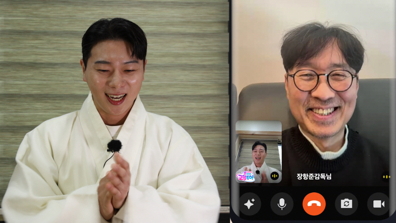 ▲ 제공|KBS1 '6시 내고향'