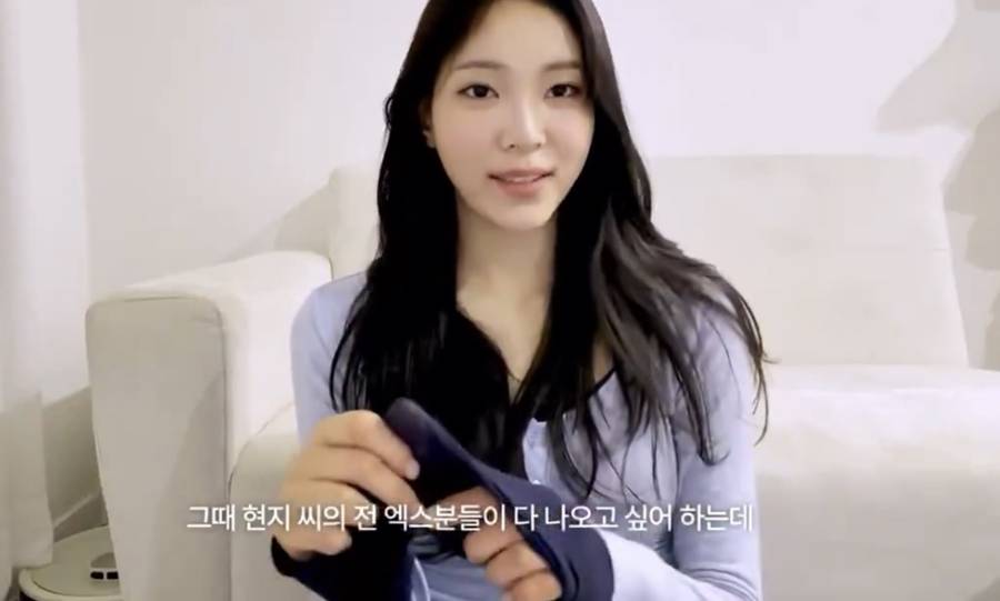 ▲ 박현지. 출처| 박현지입니다 캡처