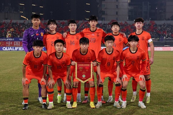 "중국 홈에서 월드컵 간다" U-17 아시안컵 '베이징 개최' 현실 되나…중동 공습 장기화에 사우디 개최 흔들→"AFC에 강력 어필 가능해"