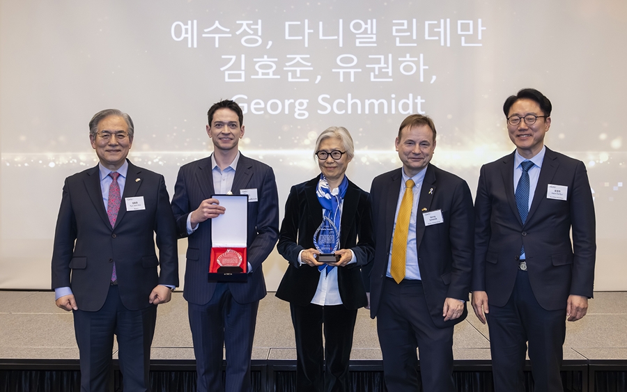 ▲ 제공|한국독일네트워크(ADeKo)