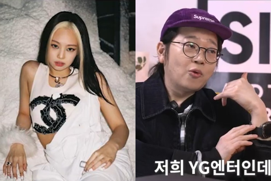 ▲ 출처|유튜브 워커스하이 캡처
