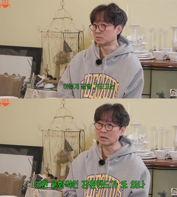 '왕사남' 장항준 감독 "영화판은 문화적인 강원랜드..도박이다"('빅마마')
