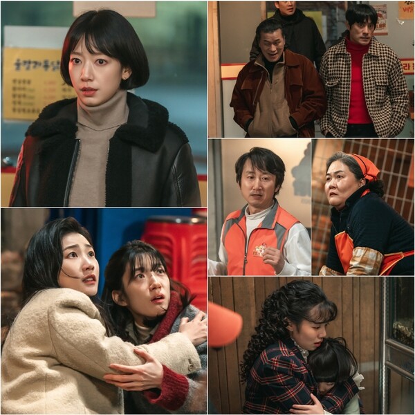 '언더커버 미쓰홍' 박신혜, 갑작스런 김뢰하 등장에 위기일발