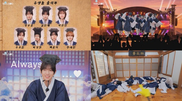아이딧, 자콘 '날딧' 베일 벗었다…위딧 옆자리 쟁탈전 '生리얼 캐릭터전' 웃음폭탄