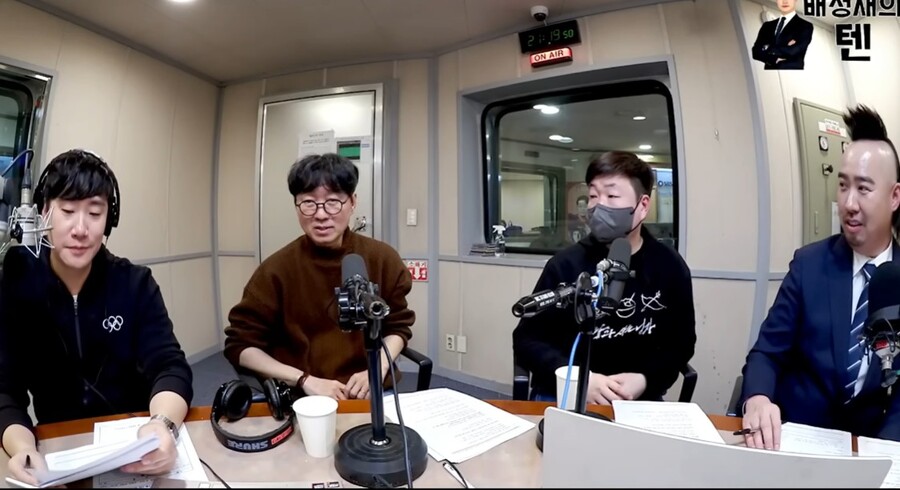▲ 출처|유튜브 코빨간배춘기 [배성재의 텐] 캡처