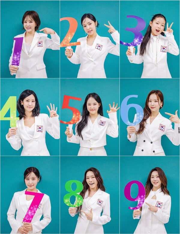 솔지·홍지윤 '현역가왕3' 톱9, 결승 파이널무대 실시간 문자투표 고유번호 공개