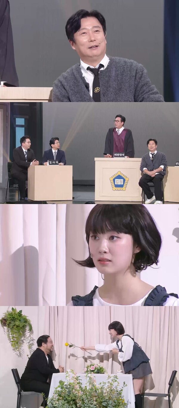 이수근, '개그콘서트' 출연료가 3천만원?…2년만에 깜짝 출연