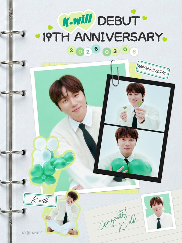 ▲ 케이윌이 6일 데뷔 19주년을 맞아 소속사가 축하의 의미를 담은 축전을 공개했다. 케이윌은 이날 오후 7시 '형수는 케이윌' 공식 유튜브 채널을 통해 '케이윌 데뷔 19주년 특집 라이브'를 벌이고 팬들과 만날 예정이다. 제공|스타쉽엔터테인먼트