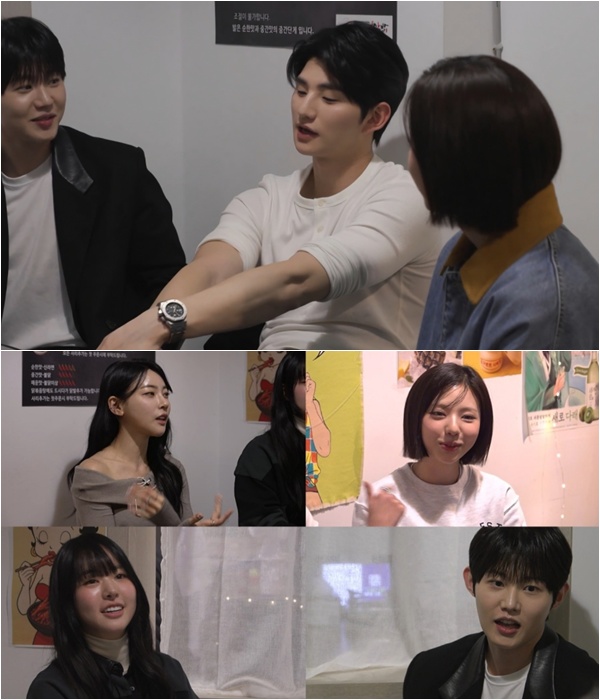 ▲ '솔로지옥5' 이성훈이 '전지적 참견 시점'에 출연해 각종 루머를 직접 해명한다. 제공| MBC