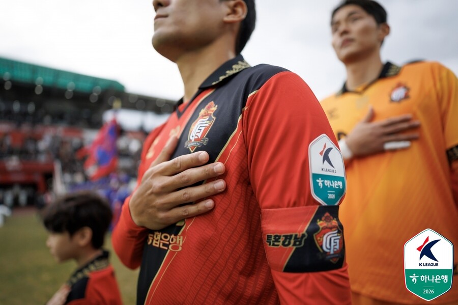 ▲ ⓒ한국프로축구연맹