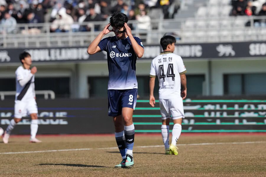 ▲ 제공| 서울이랜드FC