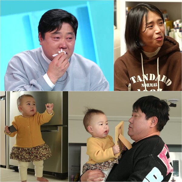 ▲ 8일 방송되는 KBS2 ‘사장님 귀는 당나귀 귀’에서 양준혁이 유산된 아들 이야기를 꺼내며 오열한다. 제공|KBS