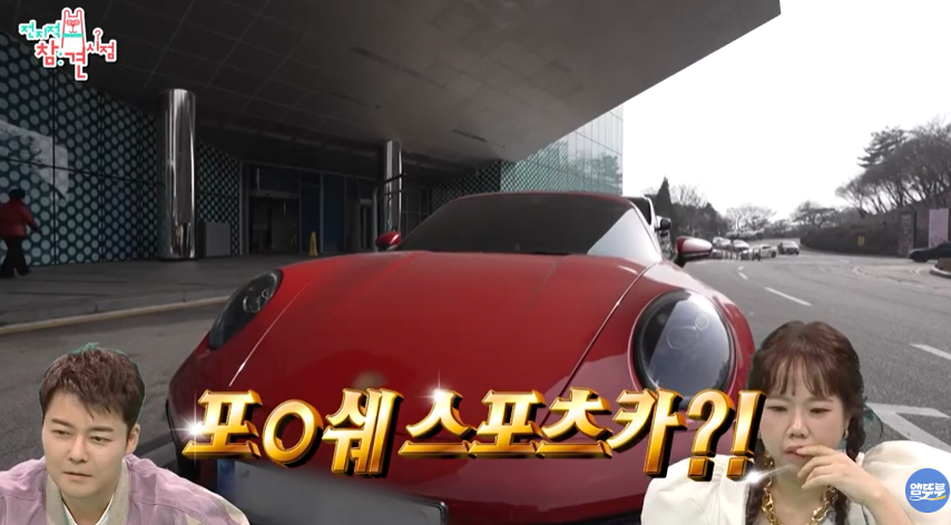 '솔지5' 이성훈, 슈퍼카만 몇 대야? "데일리 카=람보르기니, 제일 무난해"('전참시')