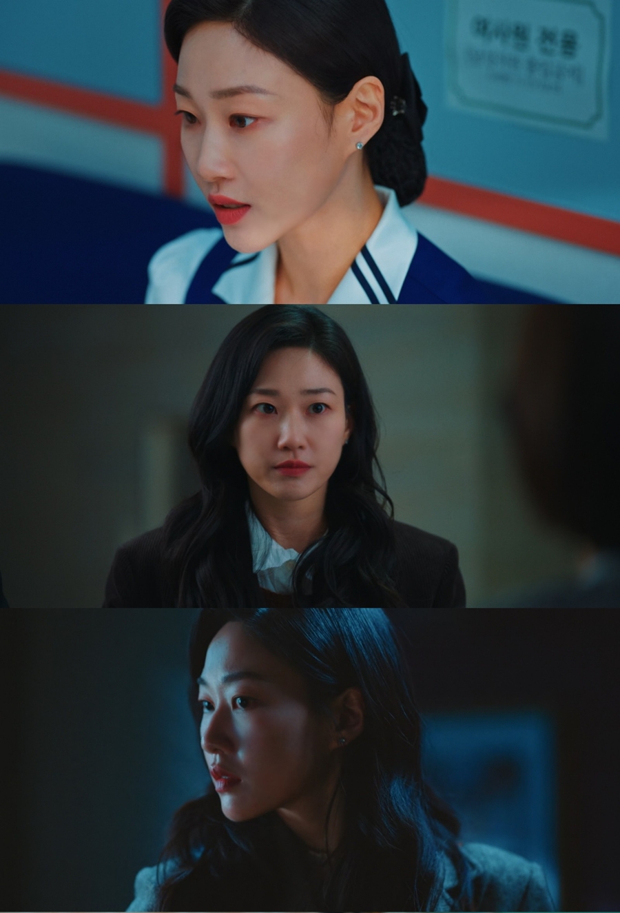 ▲ '언더커버 미쓰홍' 고복희 하윤경. 출처|tvN