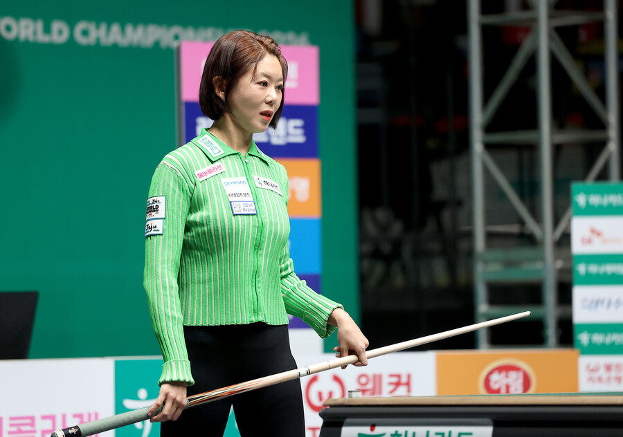 ▲  제공| PBA