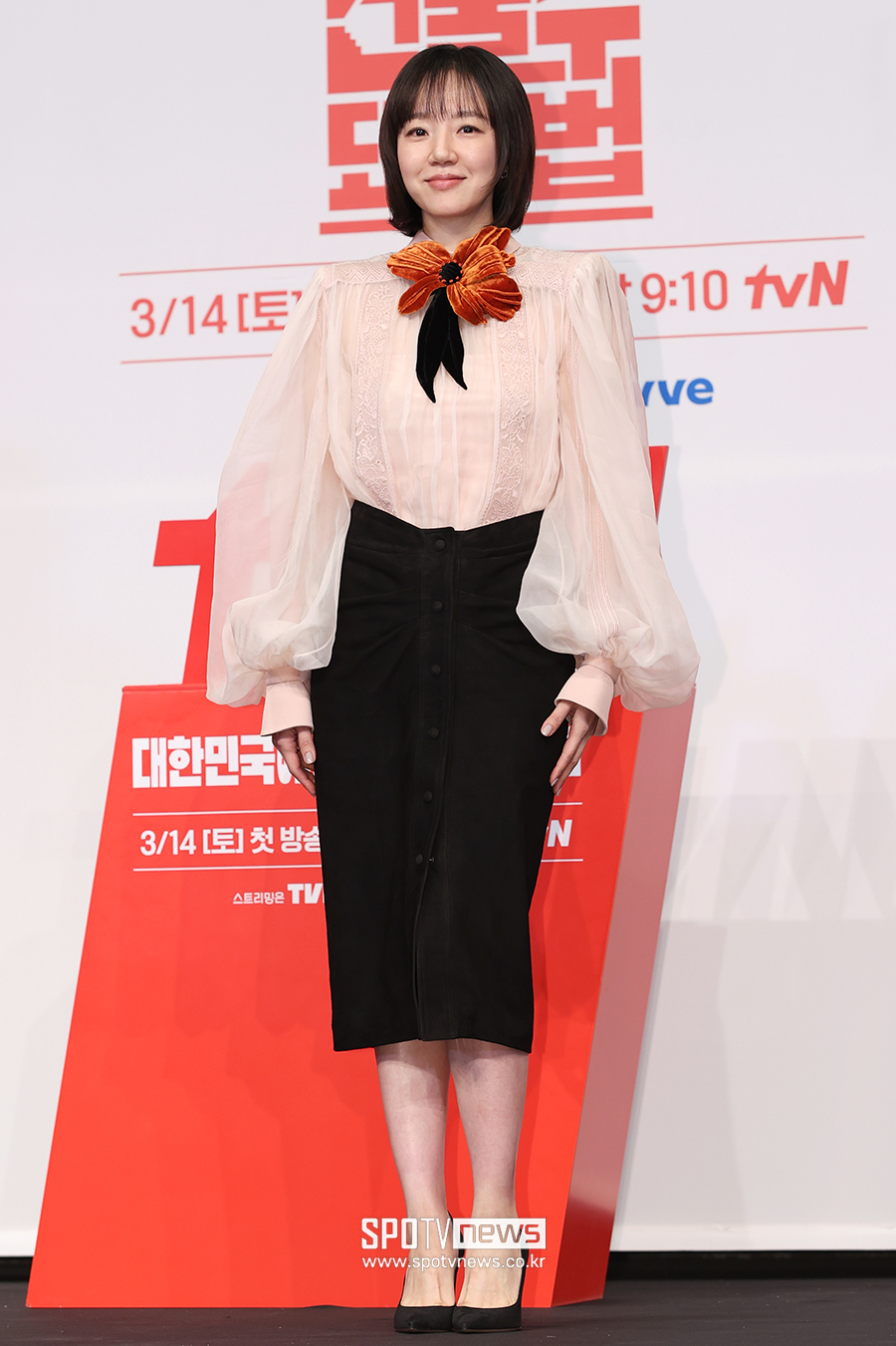 ▲ 임수정 ⓒ곽혜미 기자