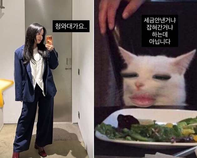 ▲ 출처| 랄랄 개인 계정