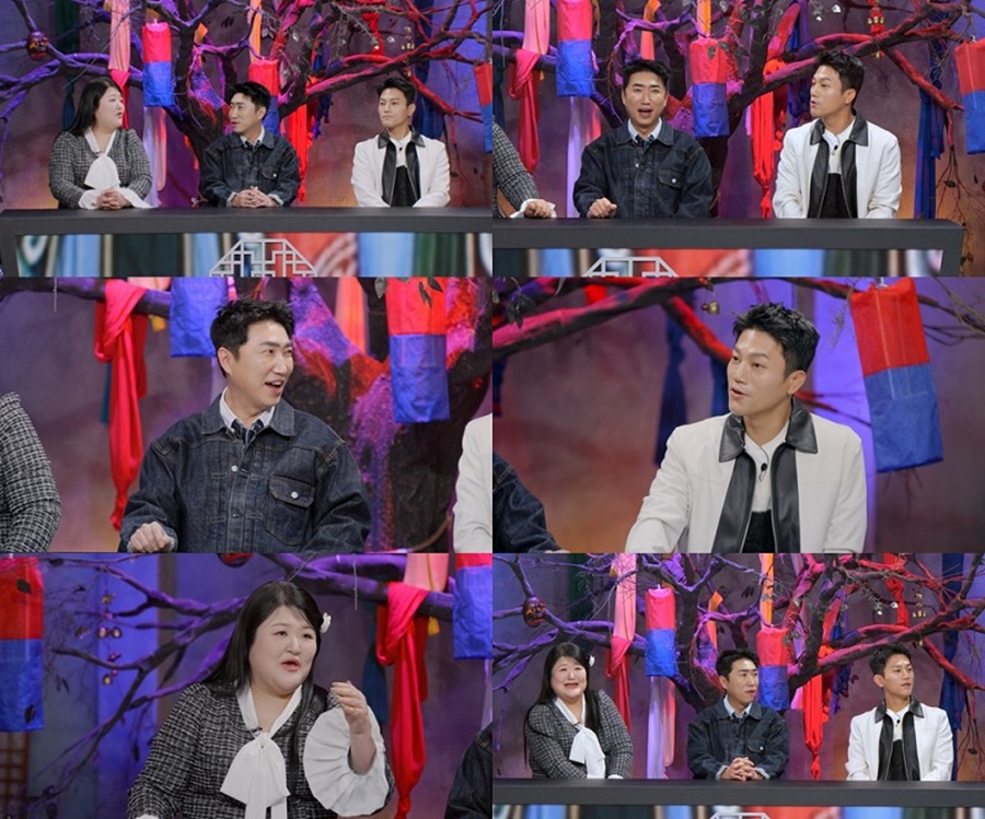 ▲ 귀묘한 이야기. 제공ㅣsbs plus