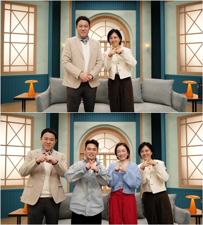 ▲ 제공|TV조선 'X의 사생활'