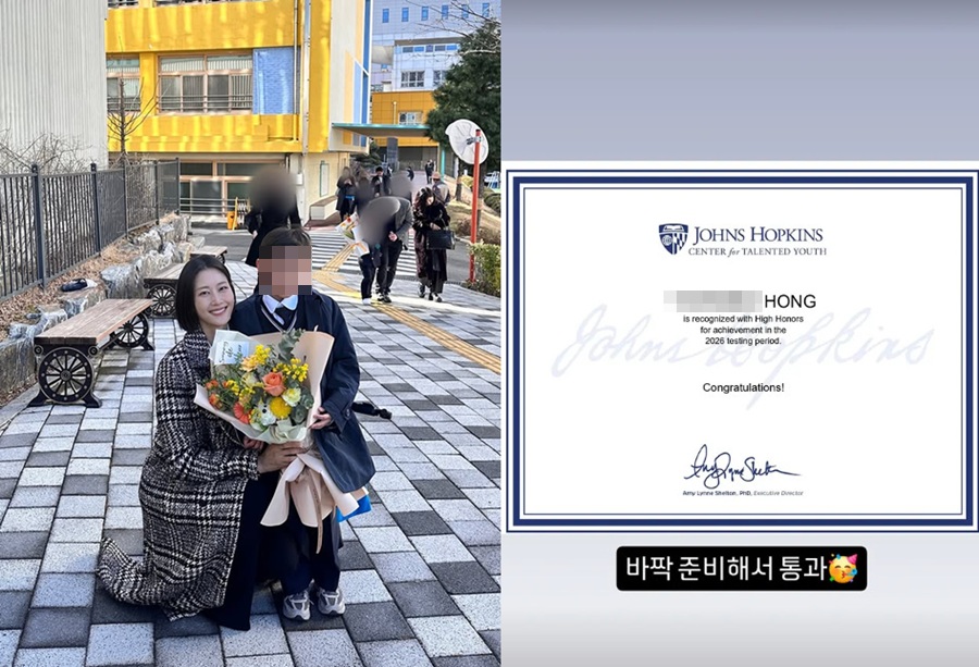 ▲ 이현이 아들. 출처ㅣ이현이, 홍성기 인스타그램