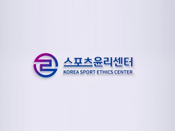 문체부 산하 스포츠윤리센터는 약 1년 6개월의 조사를 바탕으로 해당 사건에 대해 '승부조작' 혐의가 인정된다는 결론을 냈다. 그런데 대한스키스노보드협회 스포츠공정위는 한두 차례의 회의로 '무혐의' 처분을 내렸다. 