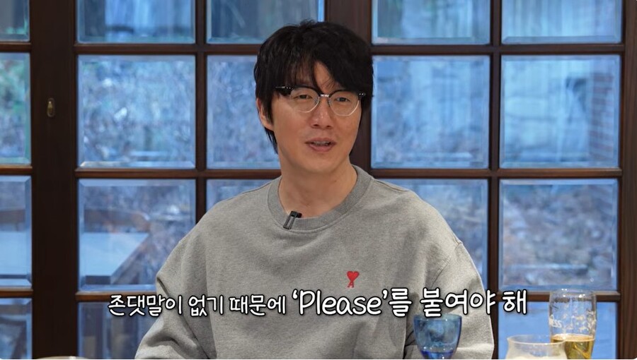 ▲  출처|성시경 개인 유튜브 채널 캡쳐