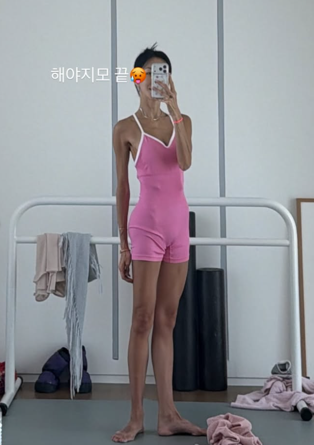 '엄태웅♥'윤혜진, 말라도 너무 말라…갈비뼈 선명한 몸매 공개