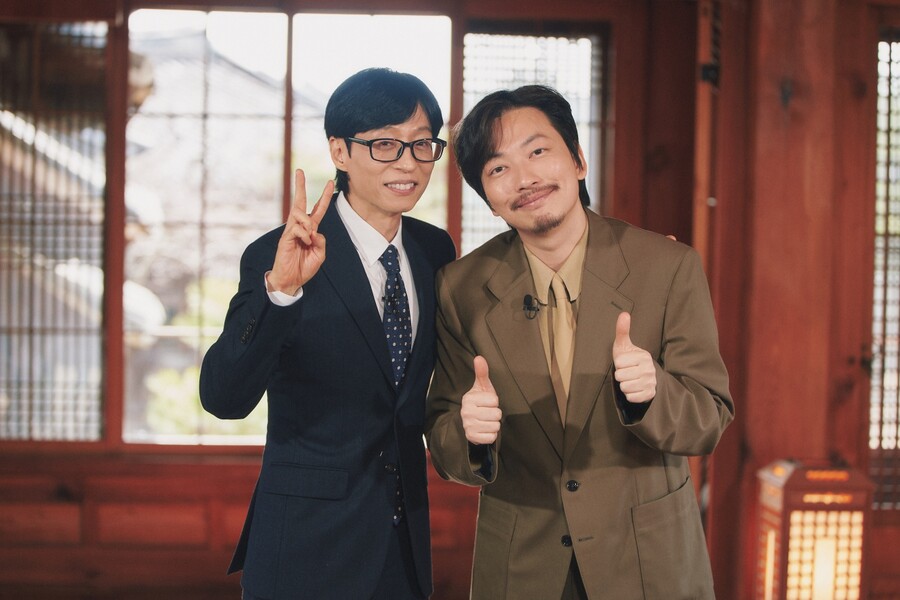 이동휘, 유재석과 선 긋더니 "7년 만에 대학 졸업, 父와 각서"…품바룩 최초 해명까지('유퀴즈')