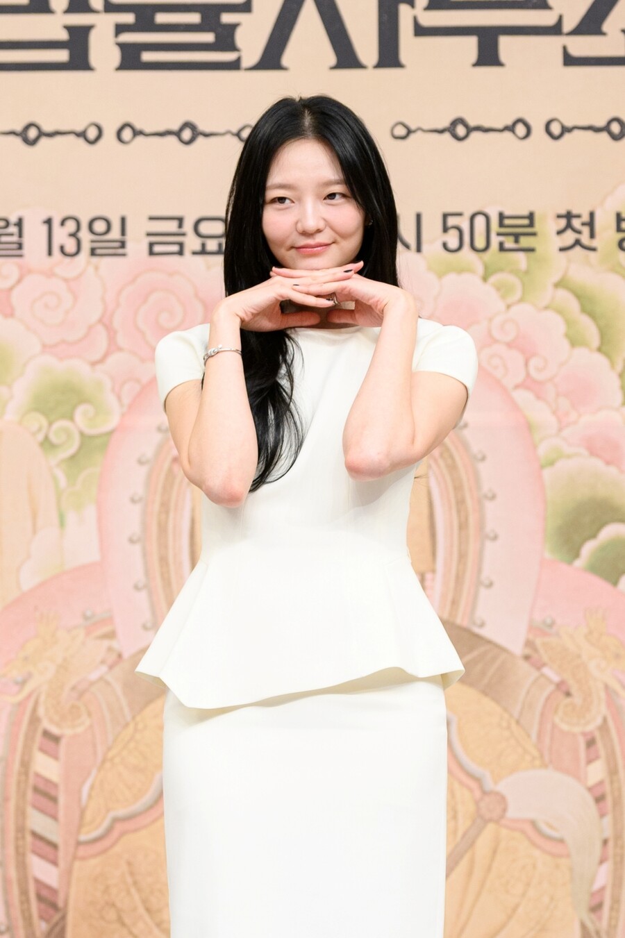 ▲ 이솜. 제공| SBS