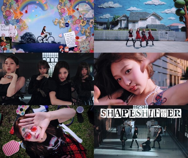 베이비돈크라이, 첫 미니앨범 선공개곡 '셰이프시프터' 11일 공개