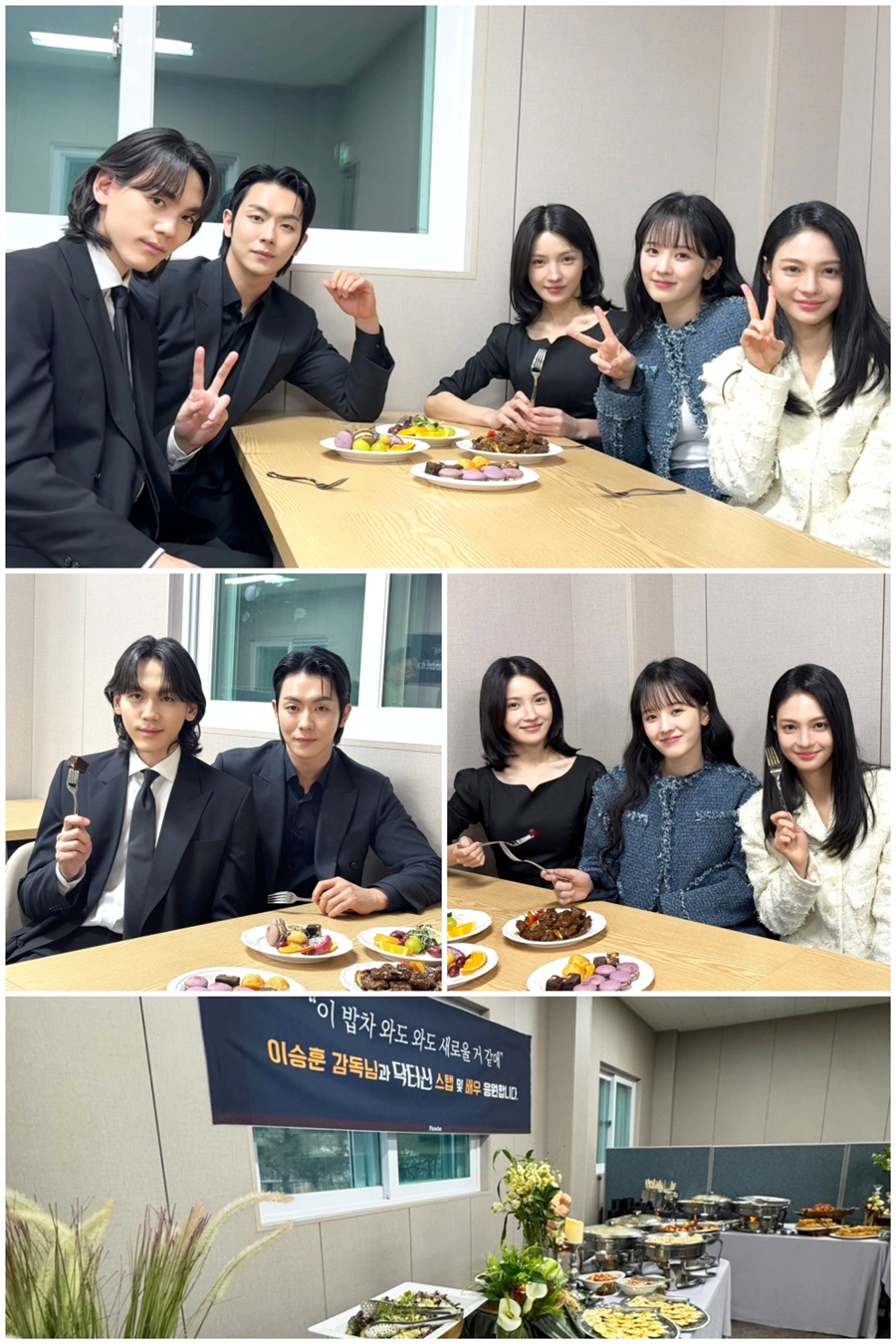 임성한 작가, '닥터신' 신인들 위해 밥차 쐈다 "교만+배우병 없이 오래 살아남길"