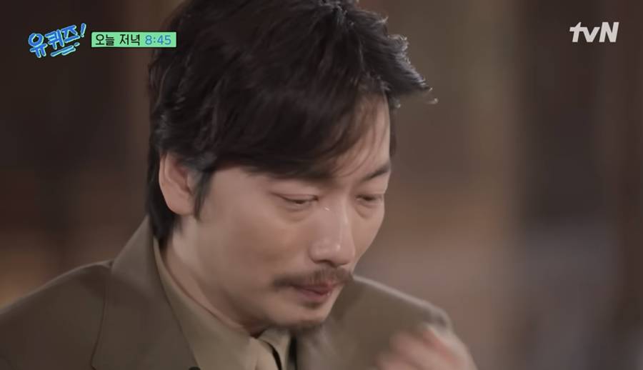 이동휘, 절친 故나철 떠올리며 눈물…"운구 마치고 노력하며 살겠다 다짐"('유퀴즈')