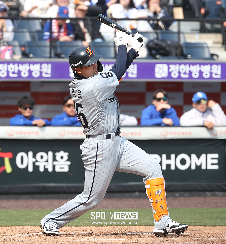 [포토S] 타격하는 한지윤