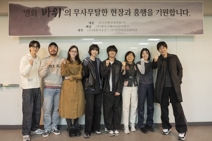 ▲ 제공|미시간벤처캐피탈(주)