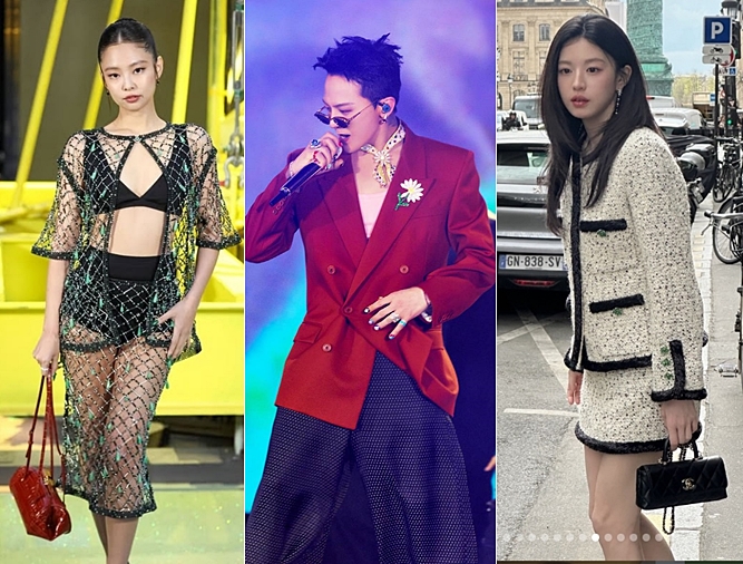 지드래곤, 제니의 샤넬이 더 화제였는데..고윤정에 '좋아요' 눌렀다가 취소