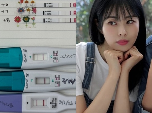 '난임' 서동주, 임신 성공 발표 "지켜봐야 한다고..울며 기도로 버티는 중"