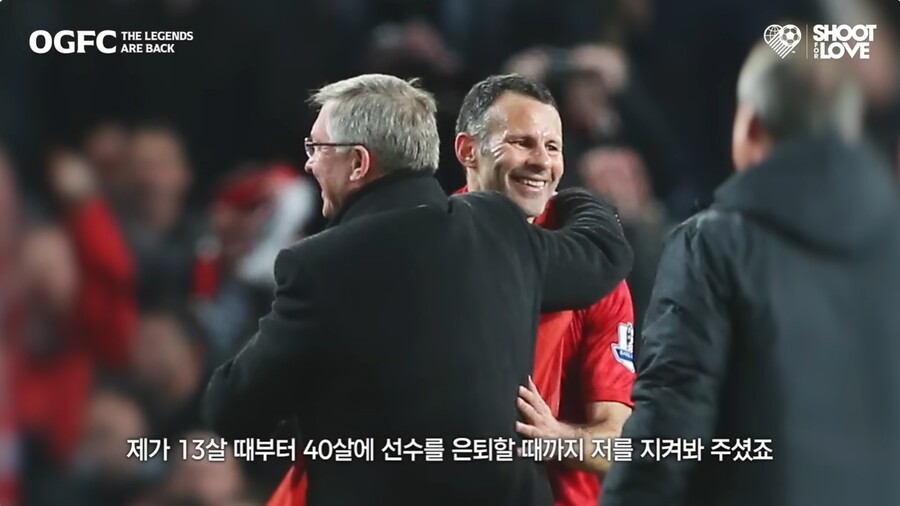▲  출처| 유튜브 채널 '슛포러브'