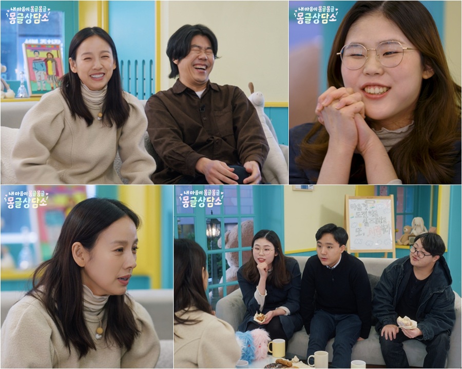 이효리 "내 마음에 잘생긴 사람은 이상순 뿐"…직접 밝힌 사랑학개론('몽글상담소')