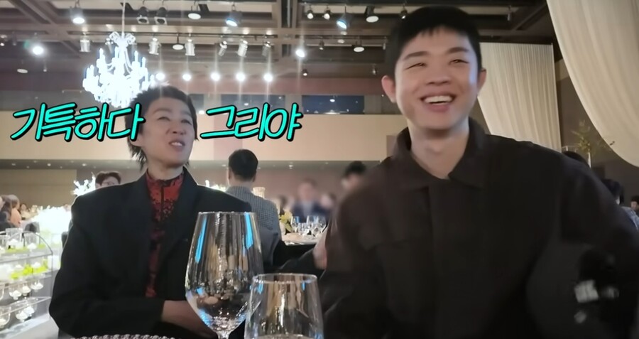 ▲ 출처|'공부왕찐천재' 유튜브 캡쳐