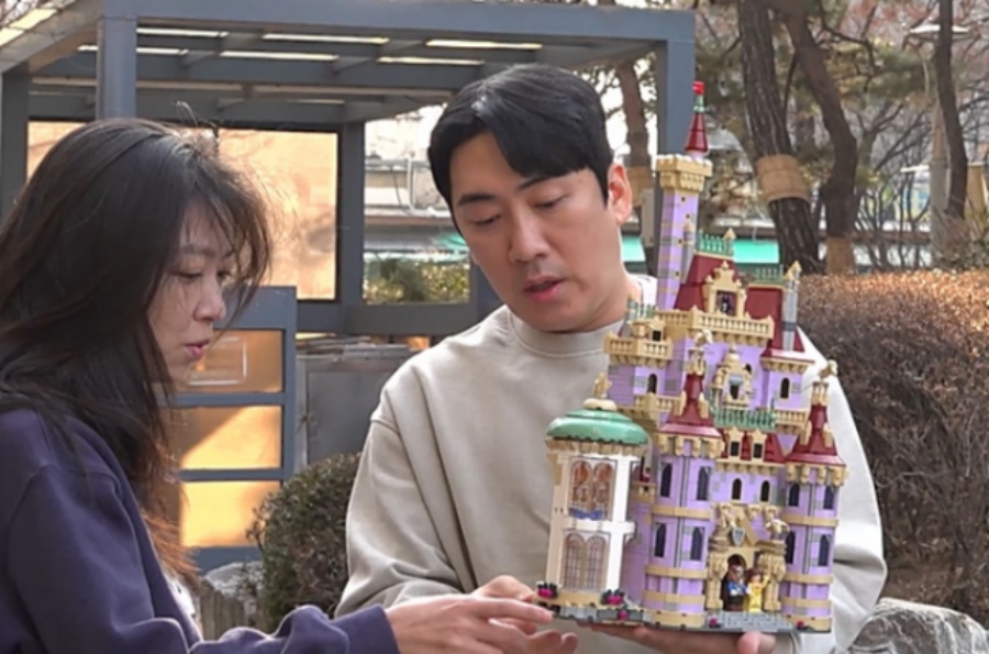 ▲  제공|MBC '전지적 참견 시점'