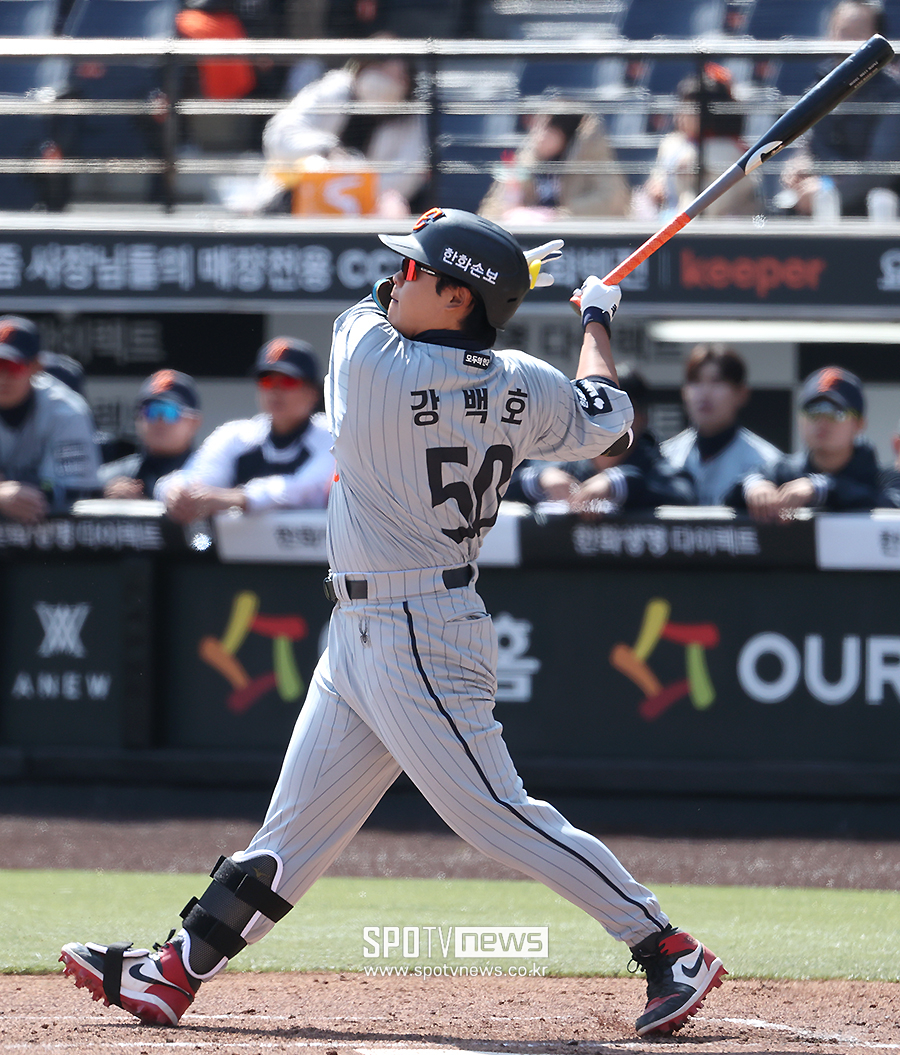 [포토S] 플라이 날리는 강백호