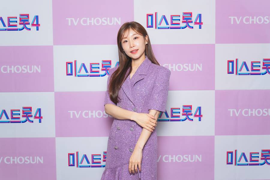 ▲ 이소나. 제공| TV조선