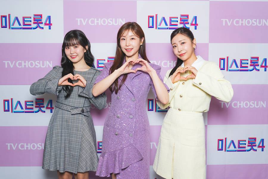 ▲ '미스트롯4' 홍성윤, 이소나, 허찬미(왼쪽부터). 제공| TV조선