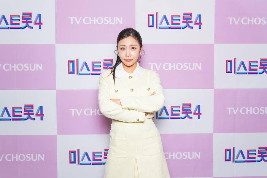 ▲ 허찬미. 제공| TV조선