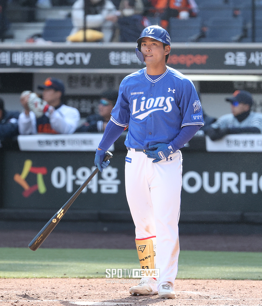 [포토S] 양우현, '안타 날리고 싶다'