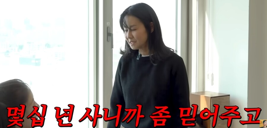 ▲ 출처|'A급 장영란' 캡쳐