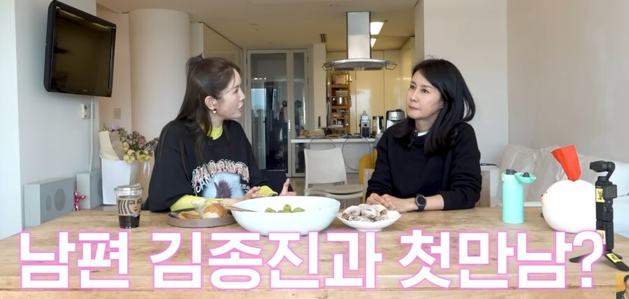 ▲  출처|'A급 장영란' 캡쳐