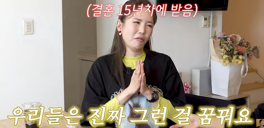 ▲  출처|'A급 장영란' 캡쳐