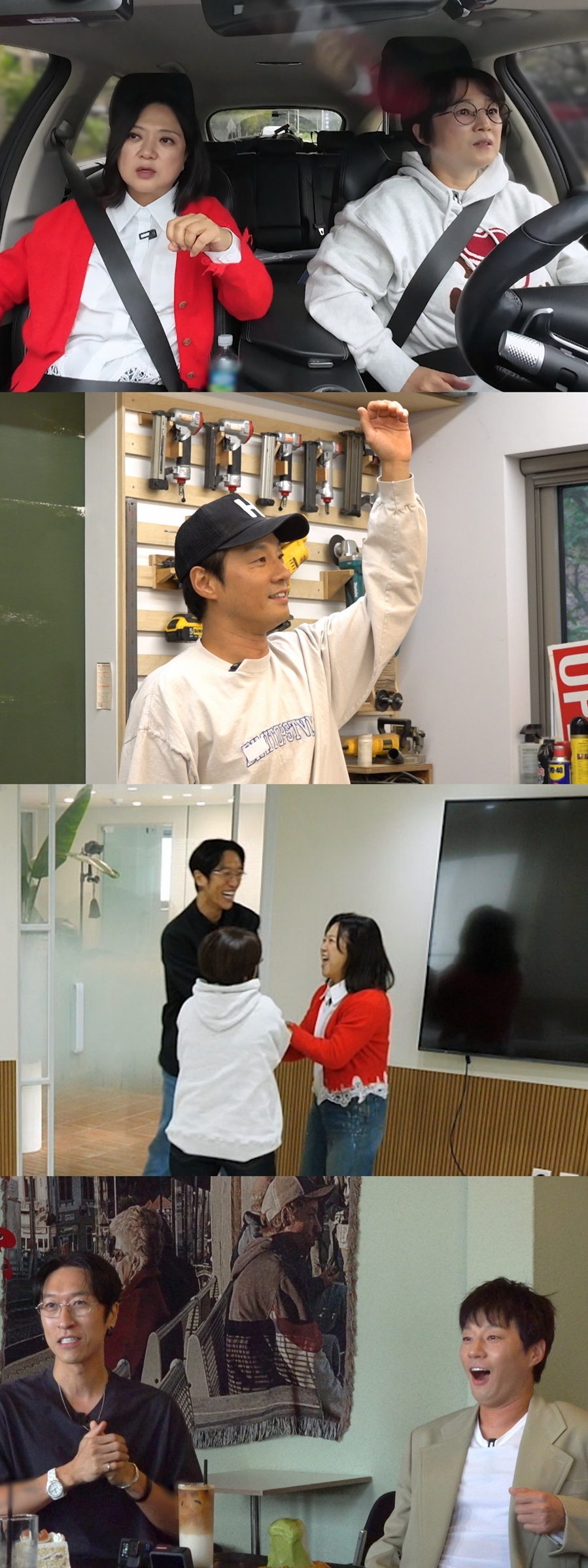 ▲ 출처|tvN '예측불가'